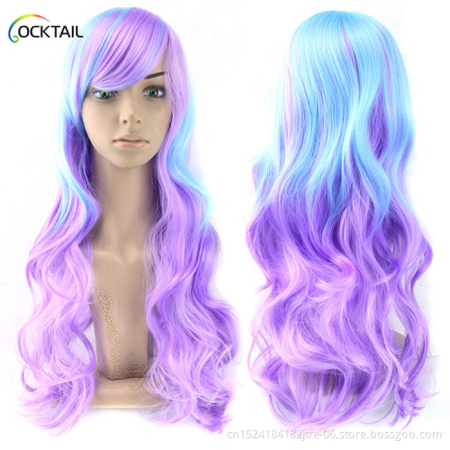 Synthetic celebrity party wig cosplay, good looking colorful rainbow synthetic wig